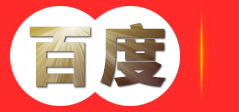 银才居装饰工程有限公司